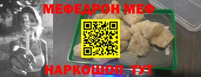 круглые Лесосибирск