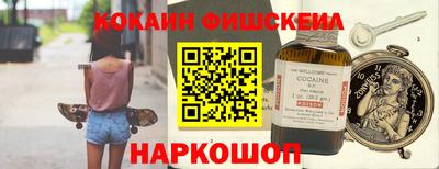 гашиш Кулебаки