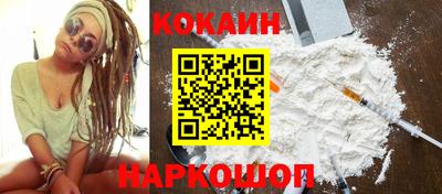 стаф Кунгур