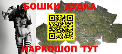 мяу мяу кристалл Кумертау