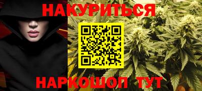 стаф Кунгур