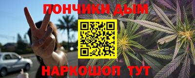 гашиш Кулебаки
