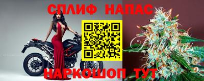 гашиш Кулебаки