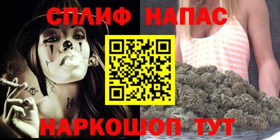 бутик Ликино-Дулёво