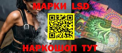 гашиш Кулебаки