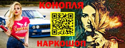 стаф Кунгур