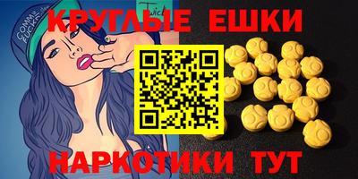 гашиш Кулебаки