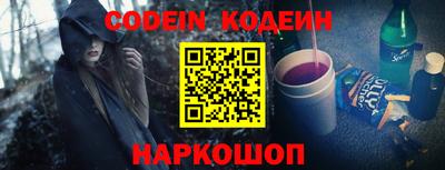стаф Кунгур