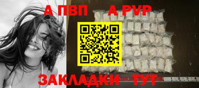 гашиш Кулебаки