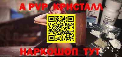 гашиш Кулебаки