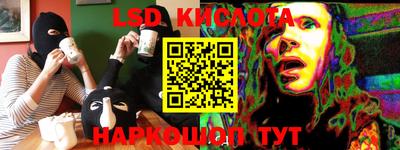 мяу мяу кристалл Кумертау
