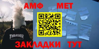 гашиш Кулебаки