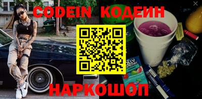 стаф Кунгур