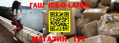 стаф Кунгур