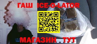 гашиш Кулебаки