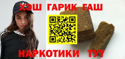 мяу мяу кристалл Кумертау