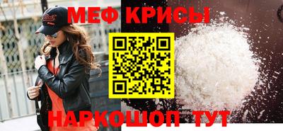 PSILOCYBIN Ливны
