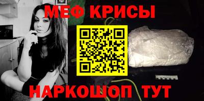 гашиш Кулебаки