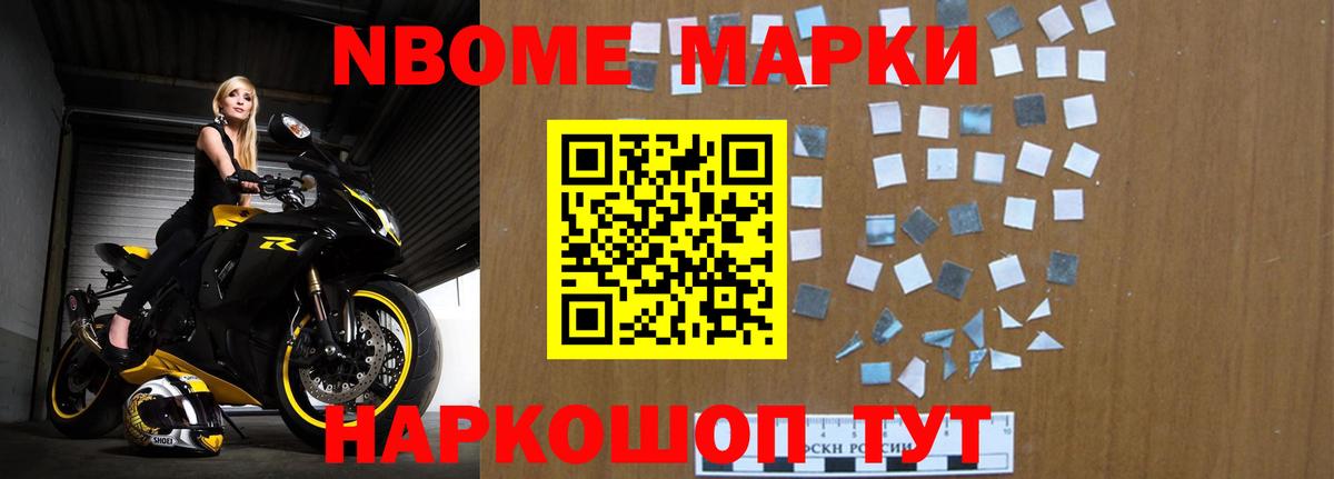 Лсд 25 экстази кислота  Вход с VPN  Камышин  ЛСД экстази кислота 